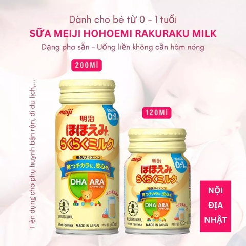MEIJI - SỮA NƯỚC PHA SẴN 120ML DATE 2026