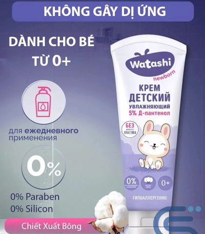 WATASHI - KEM DƯỠNG SƠ SINH NGA