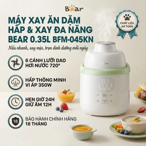 BEAR - MÁY XAY NẤU THỨC ĂN BFM-045KN