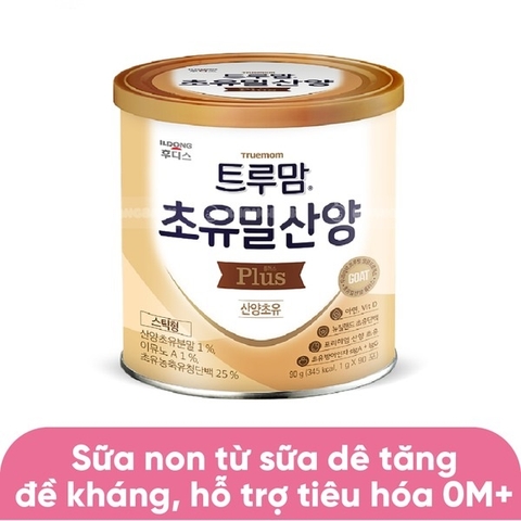 ILDONG - SỮA NON DÊ TĂNG ĐỀ KHÁNG, TIÊU HÓA