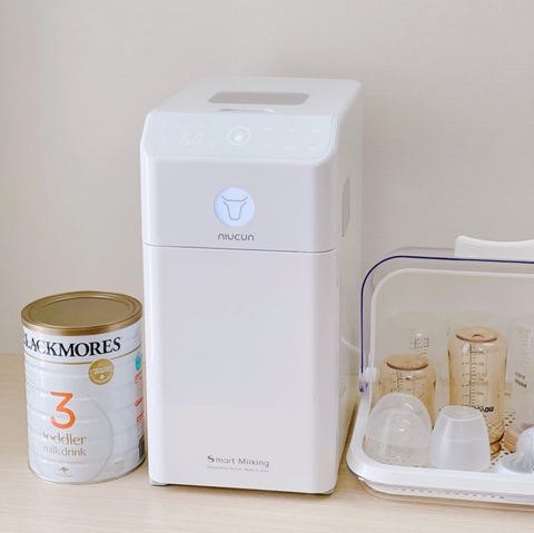 NIUCUN PRO - MÁY PHA SỮA ĐA CHỨC NĂNG