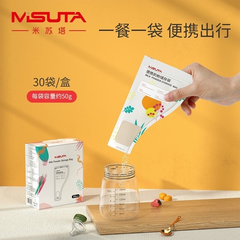 MISUTA - TÚI ĐỰNG SỮA BỘT 2 ĐẦU THÔNG MINH