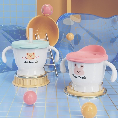 KICHILACHI - BỘ CỐC TẬP UỐNG