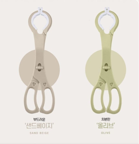 TGM - KÉO GẮP TIỆT TRÙNG