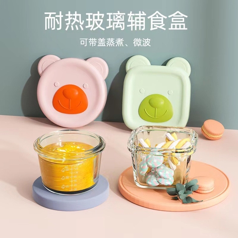 BOBY BOWL - HŨ TRỮ THỦY TINH GẤU NẮP SILICONE 160ML
