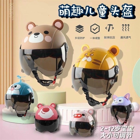 KK - MŨ BẢO HIỂM HOẠT HÌNH