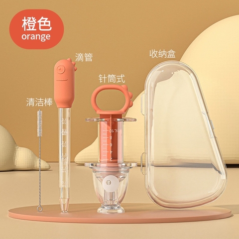 KK - ỐNG BÓN THUỐC CHỐNG SẶC