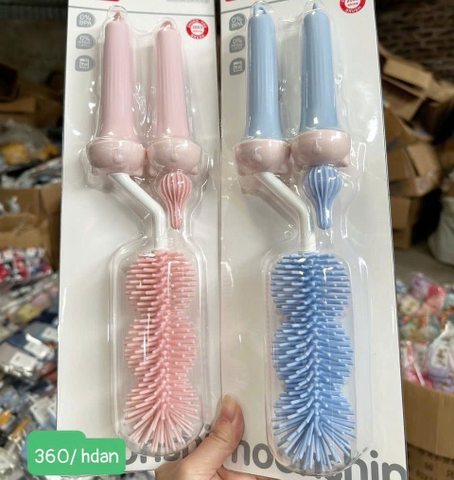 MOONSHIP - CỌ BÌNH SILICONE 360