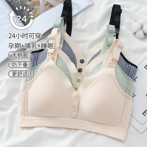 KK - ÁO BÚ KẺ CARO