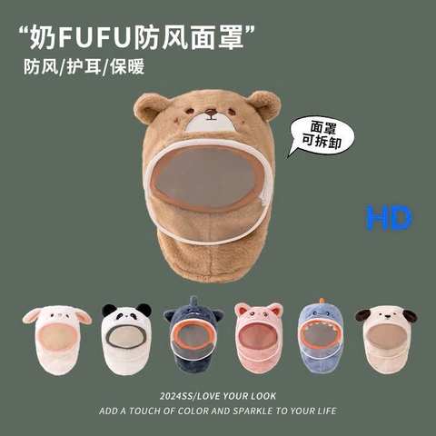 KK - MŨ TRÙM ĐẦU CÓ KÍNH