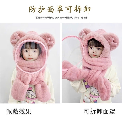 KK - MŨ TRÙM ĐẦU CÓ KÍNH KÈM KHĂN