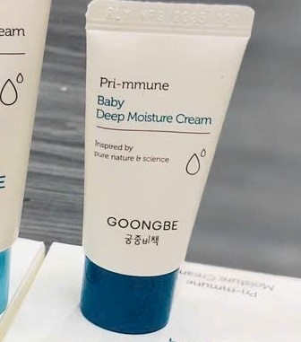GOONGBE - KEM DƯỠNG MẶT