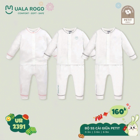 UALA ROGO - BỘ SƠ SINH CÀI GIỮA PETIT UR2391