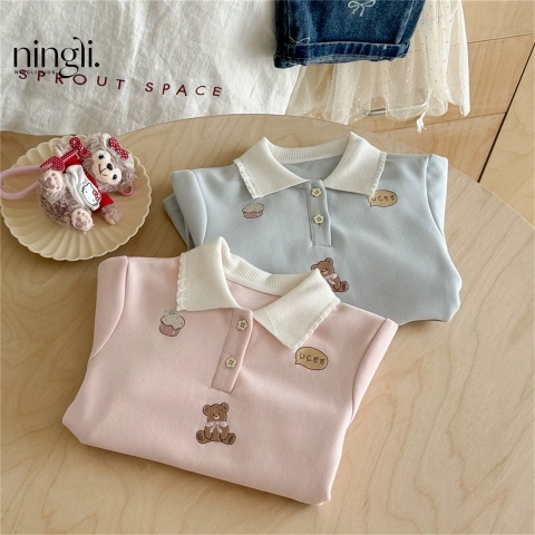 KB - Váy thun xuông xếp ly cổ POLO thêu gấu(90-140)