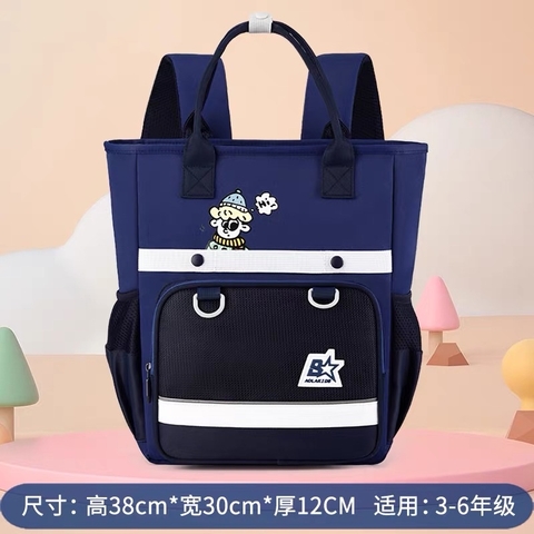 MC - Túi học thêm 8339(38x30x12cm)