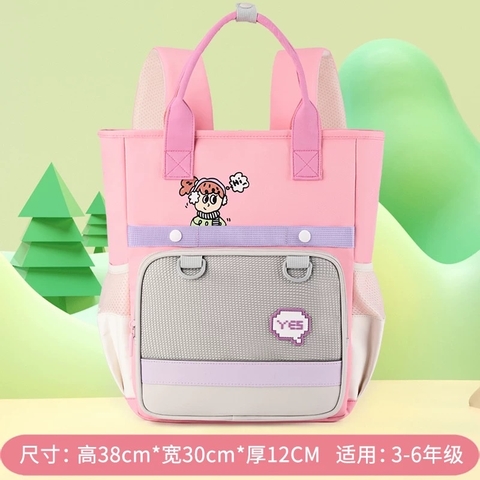 MC - Túi học thêm 8339(38x30x12cm)