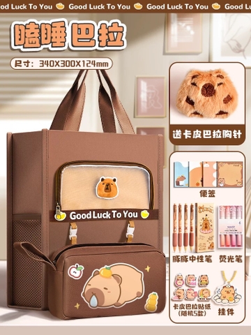 MC - TÚi học thêm gấu nâu(34x30x12,4cm)