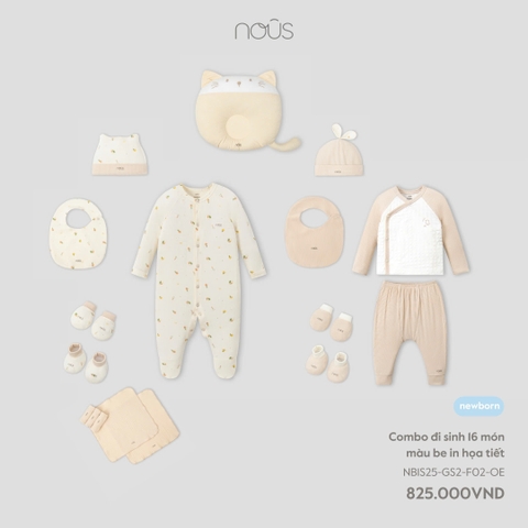 NOUS - Combo đi sinh 16 món màu be in hoạ tiết NB