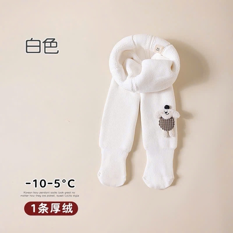 BK - Quần tất lót lông đính gấu(S-XXL)