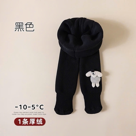 BK - Quần tất lót lông đính gấu(S-XXL)