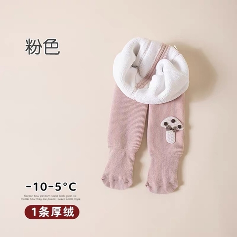 BK - Quần tất lót lông đính nấm(S-XXL)