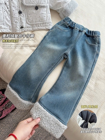 BK - Quần Jean gấu lông(90-160)