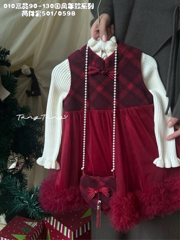 LB - Set váy đỏ đuôi ren(90-130)