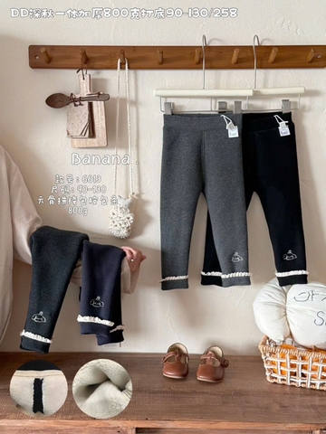 LB - Quần legging lót nỉ gấu ren(90-130)