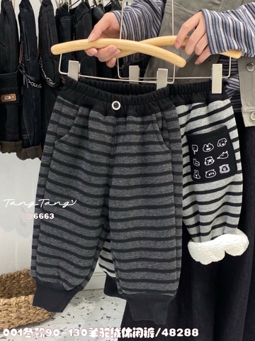 LB - Quần nỉ kẻ đen lót lông túi in hình(90-130)