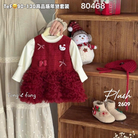 LB - Set váy dạ đỏ HELLO KITTY+áo len tăm(5-13)