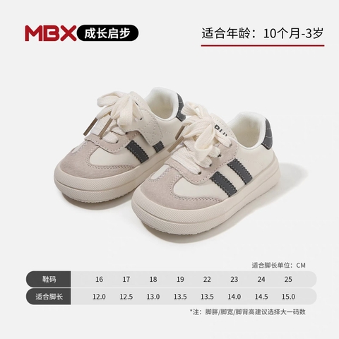 LB - Giày thể thao MAIBU be phối sọc ghi (19,22-25)