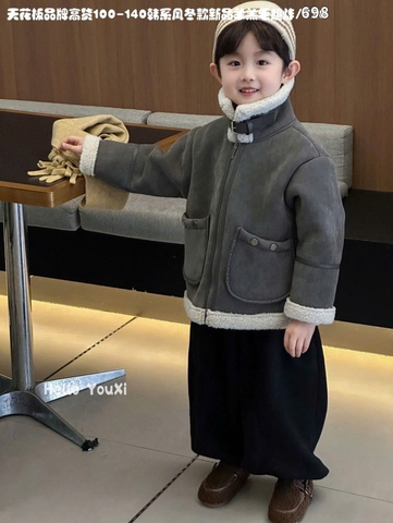 LB - Áo khoác da lộn viền lông ghi(7-15)