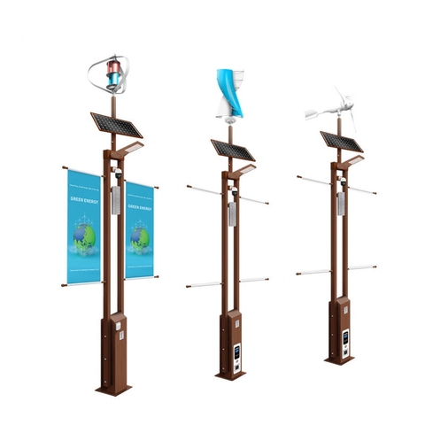 Cột Đèn Đường Thông Minh Năng Lượng Lai Mặt Trời & Gió ZALAA ZL-C