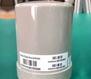 Bộ điều khiển đèn đường tự động ngoài trời ZSL-SZ10-LoRa-NEMA ZALAA Smart Light