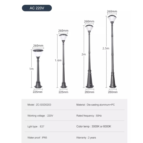 Cột Đèn Năng Lượng Mặt Trời ZALAA cao từ 1m-2m5 ZG-GGD0203-1-4.5W chiếu sáng cảnh quan ngoài trời