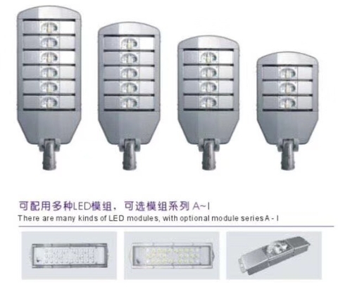 Đèn đường LED 150W mã sản phẩm ZODER028-150COB OEM Philips Bridgelux Epistar ZALAA