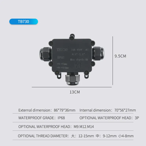 Hộp Nối Điện Chống Nước 3 Ngả Ngoài Trời IP68 - Linh kiện đèn led Zalaa