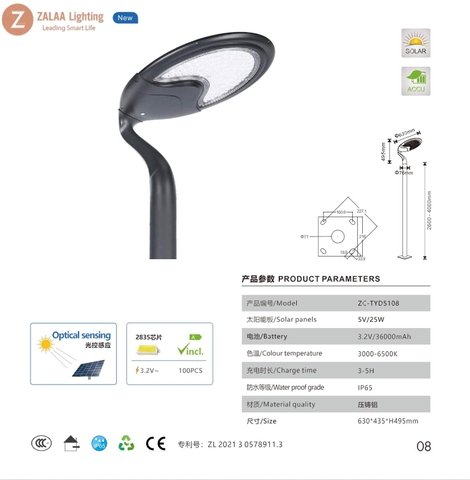 Đèn Cảnh Quan Hiện Đại Năng Lượng Mặt Trời ZG-TYD5108 25W ZALAA Cho cột cao 2-4m