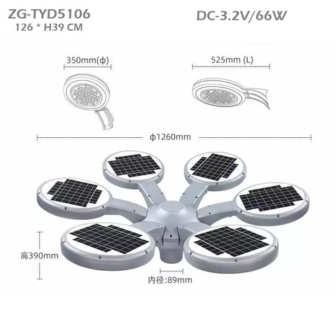 Đèn Công Viên Kiểu Dáng 6 Cánh Hoa Hiện Đại 2023 ZG-TYD5106-6 66W ZALAA Solar Garden Cho cột cao 6-8m