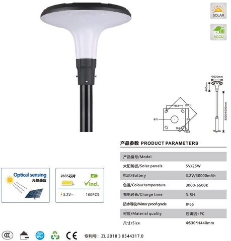 Đèn Đường Công Viên Năng Lượng Mặt Trời ZG-TYD1104 25W ZALAA cho cột cao 2-4m