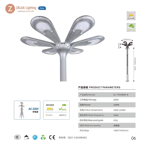 Đèn Năng Lượng Mặt Trời Solar Garden ZG-TYD5005 ZALAA Cho cột cao 6-10m Chiếu sáng đường phố