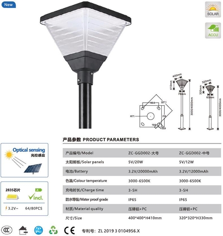 Đèn Năng Lượng Mặt Trời ZG-GGD002 ZALAA cho cột cao 2-4m Chiếu sáng Cảnh Quan Sân Vườn