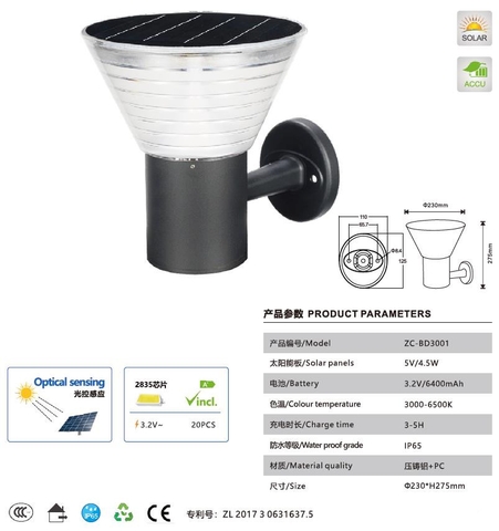 Đèn Gắn Tường Sân Vườn Năng Lượng Mặt Trời ZG-BD3001 ZALAA Garden Lights