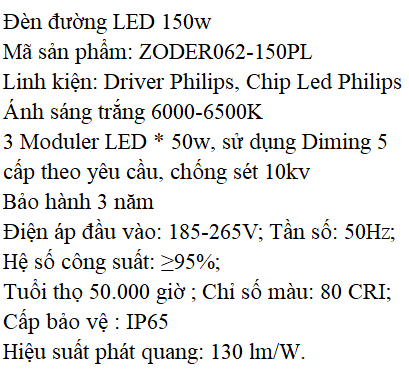Đèn đường LED 150w OEM Philips Mã sản phẩm ZODER062-150PL ZALAA