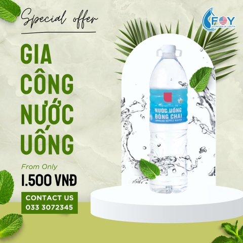 LOTTE Nước Uống Đóng Chai  1.5L