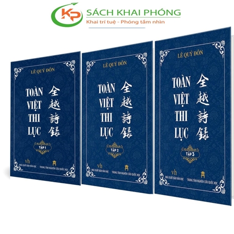 Bộ Sách Bìa Cứng: Toàn Việt thi lục của tác giả Lê Quý Đôn (Bộ 3 Tập)