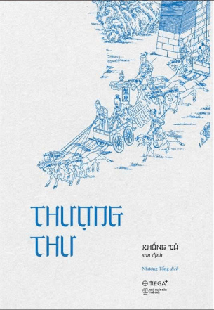 Thượng Thư - Khổng Tử