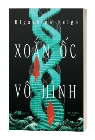 Sách Xoắn Ốc Vô Hình của tác giả Higashino Keigo
