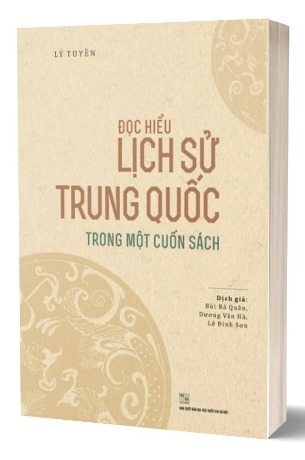 Sách Đọc Hiểu Lịch Sử Trung Quốc Trong Một Cuốn Sách Của Tác Giả Lý Tuyền 