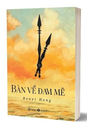 Sách Bàn Về Đam Mê - Renyi Hong